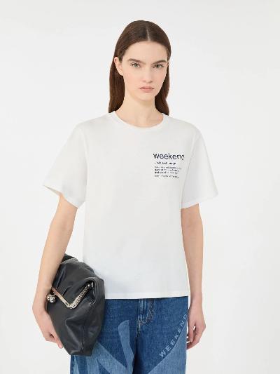 Max Mara Weekend Футболка с графическим принтом
