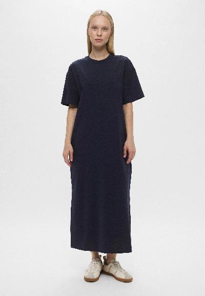 Max Mara Weekend Платье-макси из трикотажа «Милано»